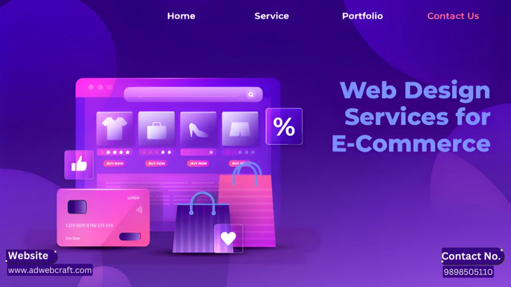web design services for e-commerce business